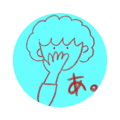 Hona_20210813184347