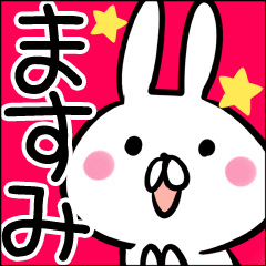Masumi rabbit Sticker