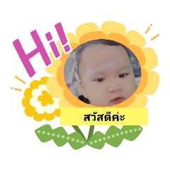 Grace_20210810153119