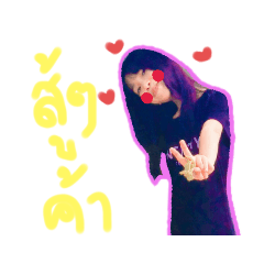 Arisa_20210813101632