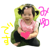 miyu.love