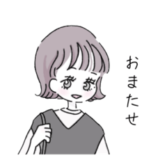 RINGO_20210813201125