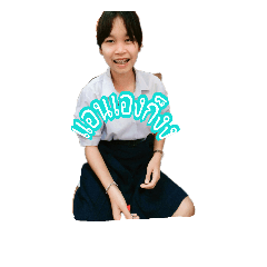 annnii