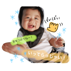 Baby HINATAN2