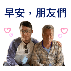 淡定家族日常(1)