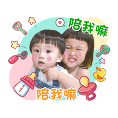 搗蛋鬼日常^^