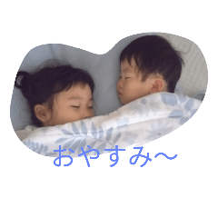 yuzu-kei
