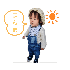 YUKA_20210813163820
