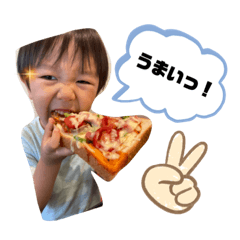 日常言葉スタンプ 子供 Line スタンプ Line Store 日常言葉スタンプ 子供 Line スタンプ Line Store