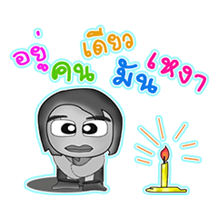 Tamama.V2