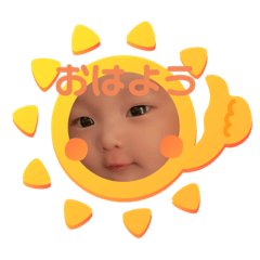 Azu_20210813153416eo