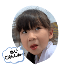 shizu_20210813180834