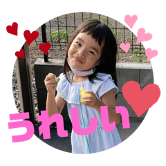 YUKARi_20210813164658