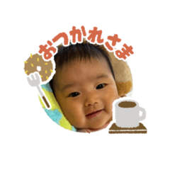 Himawari_20210813135531