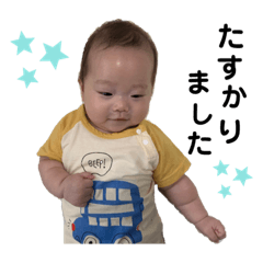 chan_20210813230904