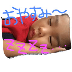 kazamifamily