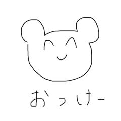 Emily_20210813235104