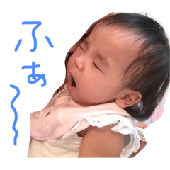 yu_sticker