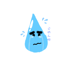 Asuka_20210813165623