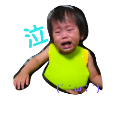 minatostamp3710