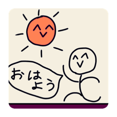 ATSUHIRO_STAMP