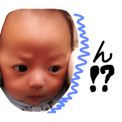 Son of lov