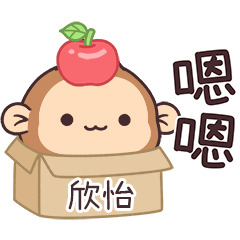 POPO Monkey_0145_SIN YI
