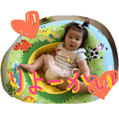 yuzukilove