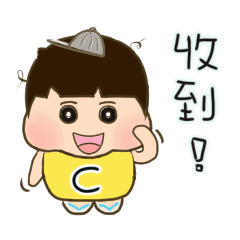 小小胖日常