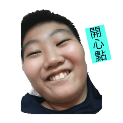 弟弟的日常系列