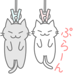 Nyaru Nyaru Cat Sticker