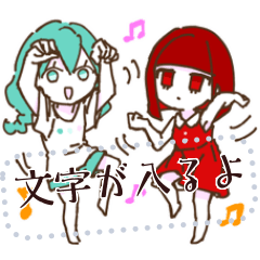 Loose Mint-chan & Choco-chan Part4