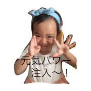 hina.sta