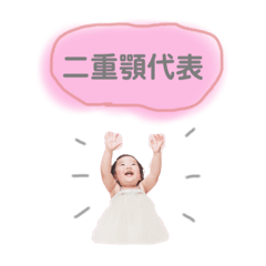 hana_20210814123532