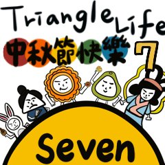 Triangle Life SEVEN