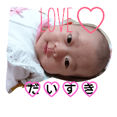 YUME*