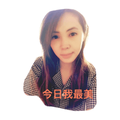 我是芭比