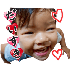 Hana  stamp 2