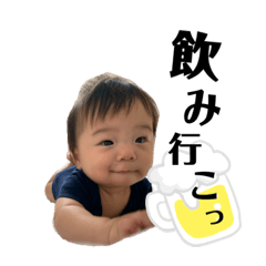 natsumi_20210813230014