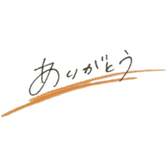 yanagi_20210814111434