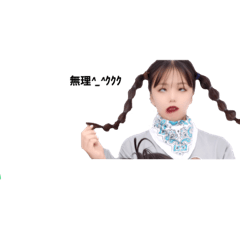 nanami_20210814122514