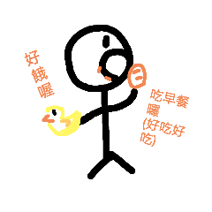 一天的生活·⇁·