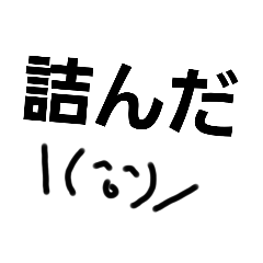 smile_20210814145925