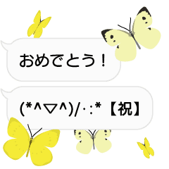 Butterfly Speech Balloons (Animated)