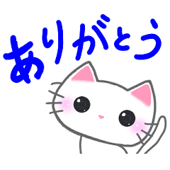 animation sticker of white cat