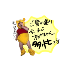 Yuka_20210814161934