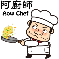 Aow Chef