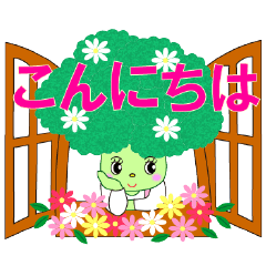 Daily life of cutie  Broccolily