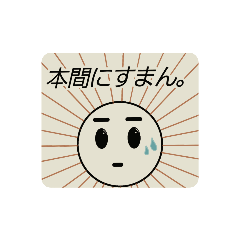 Chiyo_20210814153614