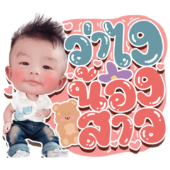 Iamnook_20210814001153